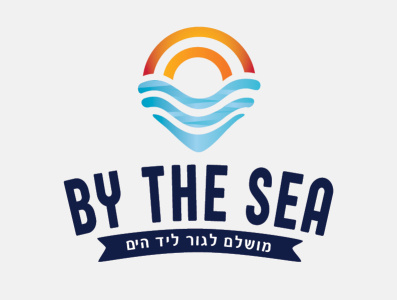 by the sea logo by eyal segal brand identity branding branding design creative design eya segal graphic design graphic design logo graphic designer logo sea sun
