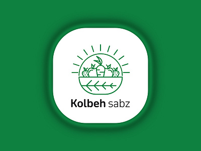 Kolbehsabz store branding illustrator logo logo design logo design branding logo designer logo mark logodesign logos logotype organic
