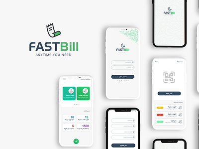 FastBill App Ui adobe xd app logo ui ux xd