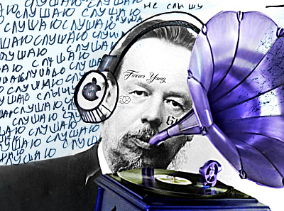 Millennials invented the radio design illustration коллаж