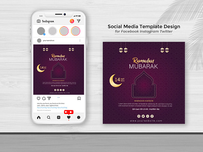 Ramadan Mubarak Ads Design