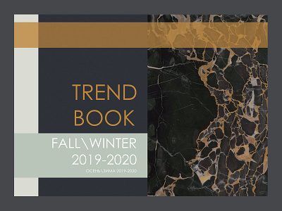 TRENDBOOK FALL\WINTER 19-20