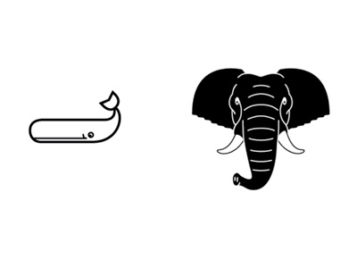 Simple Whale and Mad Elephant animal black design elephant icon illustration whale white