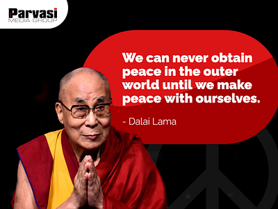 Dalai Lama | Motivational Quotes