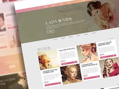 Web design for shopping design photo pink shopping web web design