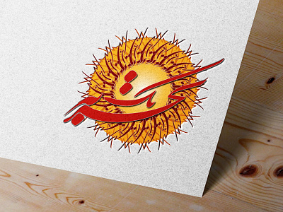 Persian typography (3) logo typography تایپوگرافی فارسی لوگو
