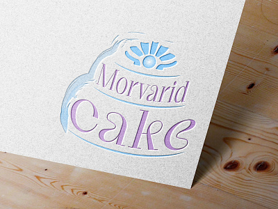 cake logo design (2) cake logo design logo logo design لوگو