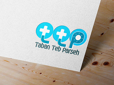 Medical logo logo logo design medical logo typography لوگو