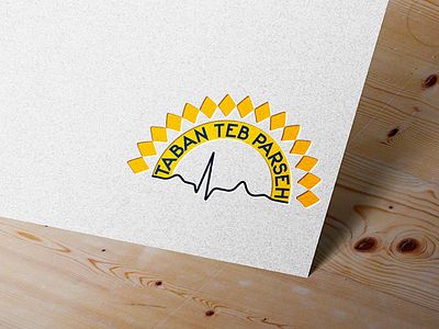 LOGO about medical and shining like the sun! cake logo design logo logo design medical logo typography لوگو