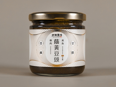 Taiwan' Soybeans - Fermented brand minimal packaging
