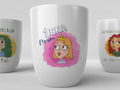 Mug no2 branding customdesign design illustration illustrator mug photoshop product