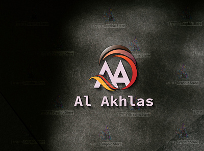 Al Akhlas logo brand brand design brand logo logo logo design logodesign logos shop logo