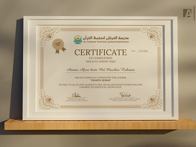 Certificate Design certificate certificate design