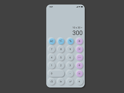 Calculator #DailyUI calculate calculator calculator app neumorphism numbers sum