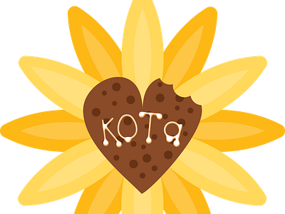 Kota's Kookies Brand design