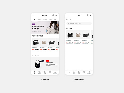 Daily UI 012 E-Commerce Shop app design mobile ui ux