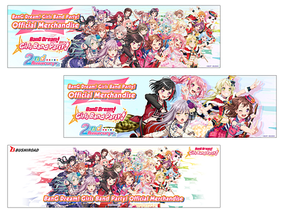 Bang Dream Merch Banners by Christine Anloff on Dribbble