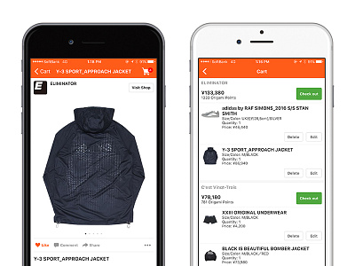 Origami - Cart cart commerce ios origami product ui ux visualdesign