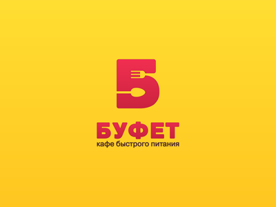 Bufet
