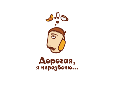 Honey, I'll Call Back... ru-ferret ferrethills nikita lebedev drinks dude food fun music logo
