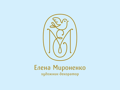 Elena Mironenko bird e elegant line art logo m monogram