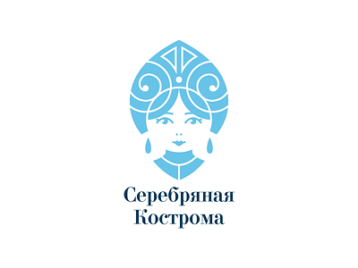 Silver Kostroma branding folk jewelry kokoshnik kostroma logo russian silver