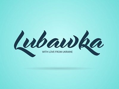 Lubawka calligraphy lettering logo logotype vector