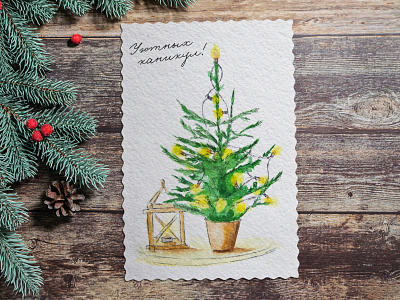 Happy Holidays postcard christmas christmas card christmas tree freehand drawing holiday holiday design holidays illustration new year picture postcard watercolor
