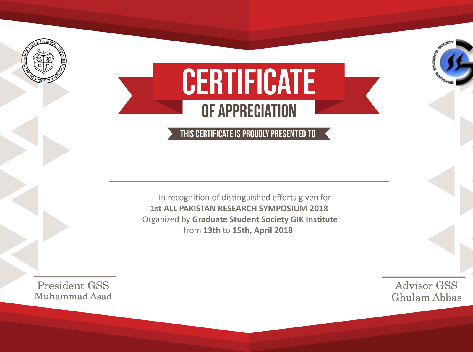 All Pak Certificate by Anis Umar on Dribbble