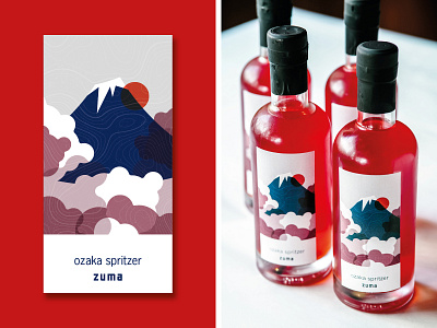 Ozaka Spritzer Label cocktails illustration label