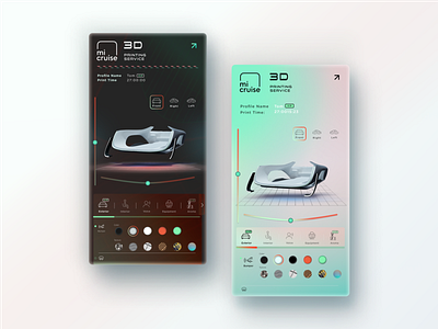 mi cruise 3D printing car customization interface app design ui