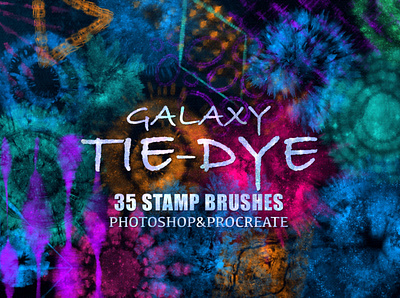 35 Galaxy Tie-Dye Procreate & Photoshop Stamp Brushes Set brushes brushkit photoshop photoshop brush photoshopstamps procreate procreate brushes procreatestamps shibori stampbrush stampbrushes stamps tie dye tie dye tie dye stamp brush tie dye stamps tiedyestamps