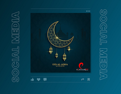 Social Media Post: Eid-Ul-Adha brand identity design branding facebook post graphic design instagram post social media social media design social media post