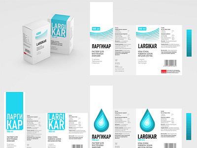 medicine branding design illustration illustrator medical medication medications medicine prototype