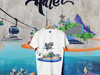 Competition on the topic SOCHI branding design illustration illustrator mockup sochi tshirt vector