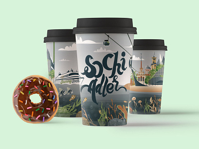 Competition on the topic SOCHI cup design illustration illustrator mockup typography vector