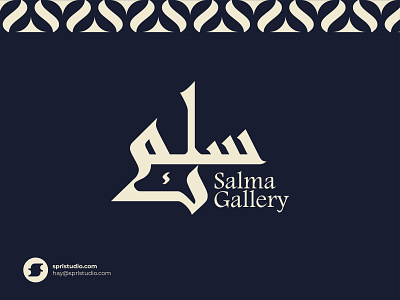 Salma Gallery Project Logo 3d animation branding graphic design logo motion graphics ui