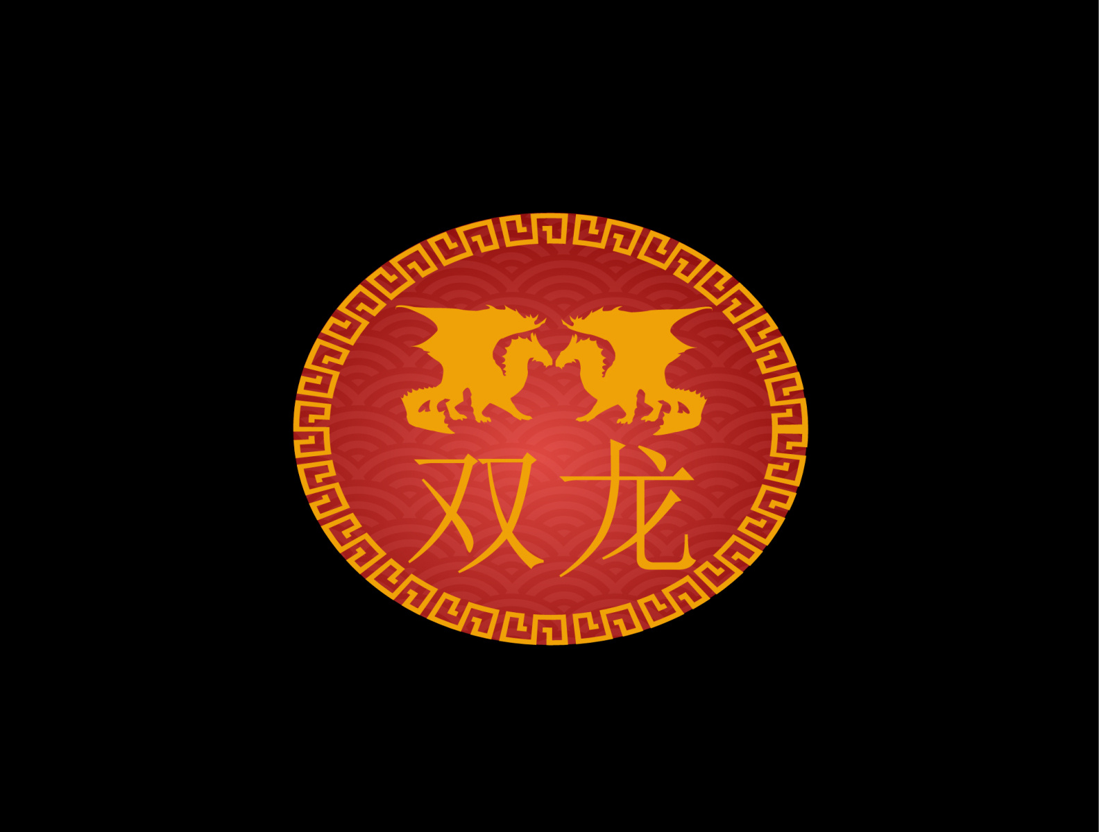 logo design for chinese company by Nouman Arif on Dribbble