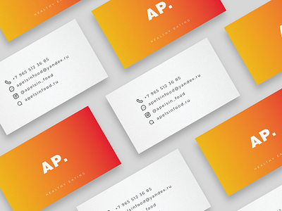 AP. | Business cards design logo minimal typography vector