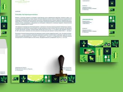 Ecolatoria. Brand Identity branding design graphic design illustration logo pattern vector