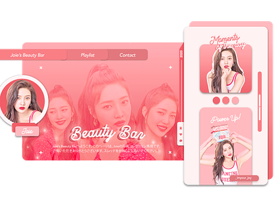 Joie's Beauty Bar | PSD Template design graphic design psd template