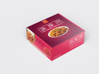 delivery boxes design