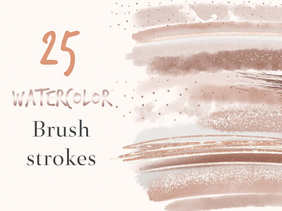 Pastel Coffee Brush Strokes Clipart