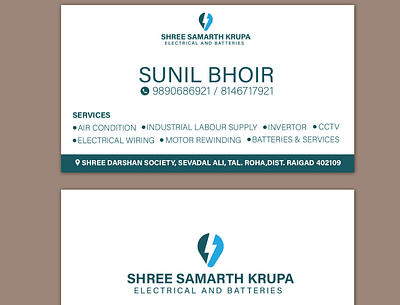 business card design appdesign design designer dribbble graphicdesign interface ui uidesign uidesigner uitrends ux