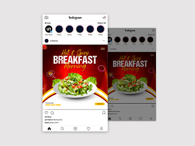 Delicious Food Social Media Post Design