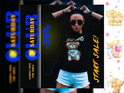 Креативная реклама продажи мягких игрушек collage design instagram post instagram stories landing page social media banner social media design web design