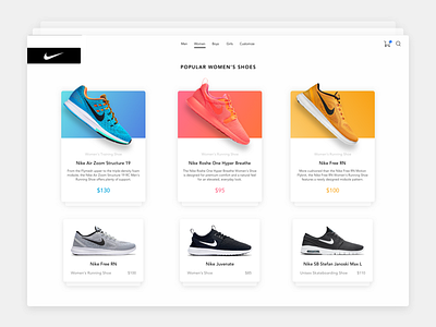 Nike by Jerissa Holley on Dribbble