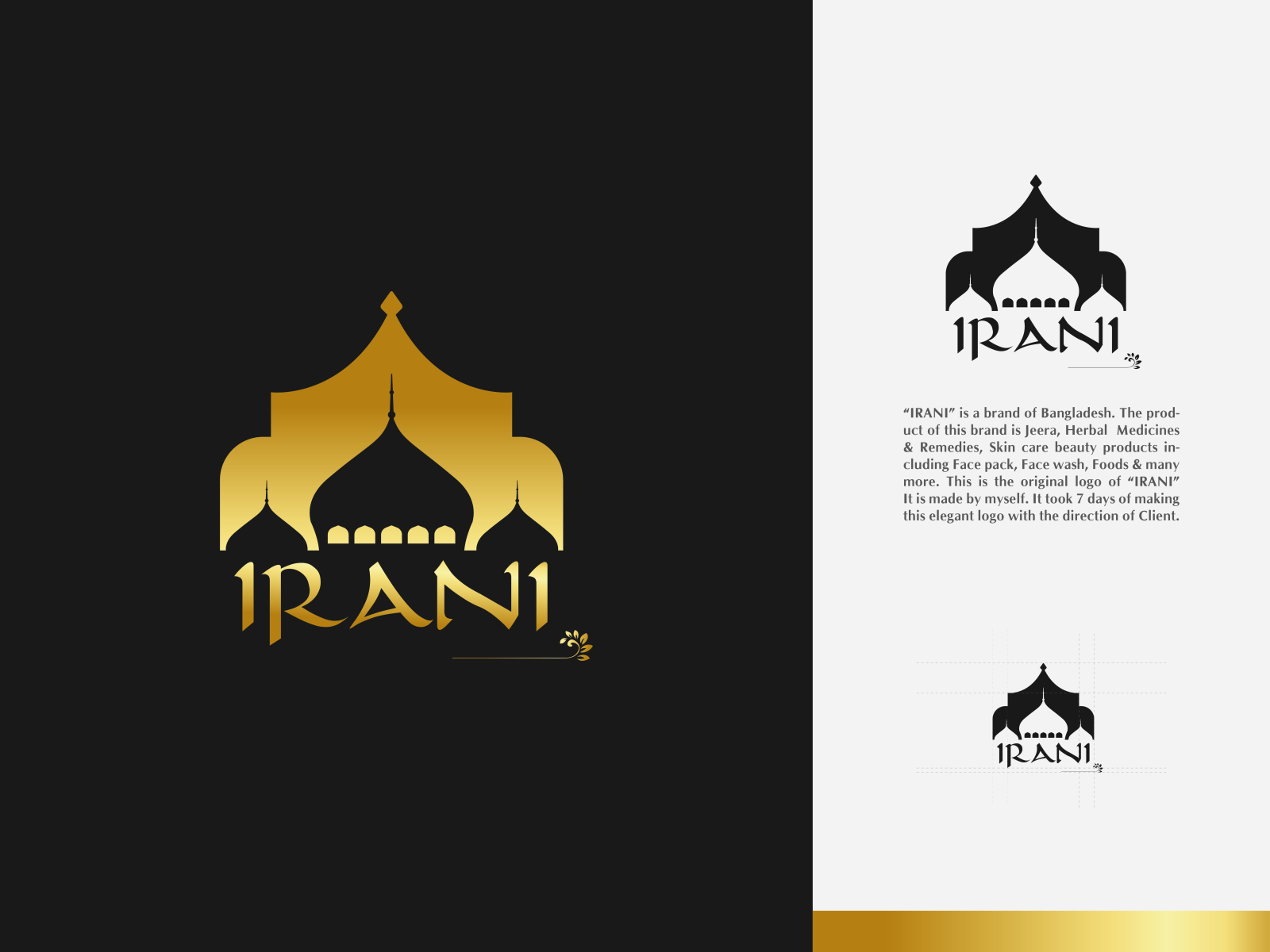 Irani | Emblem Logo by Ashraf Ali Khan on Dribbble