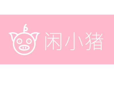 闲小猪 animallogo artwork calgary colgo97 fun illustrator logo minimallogo piglogo vector 小猪logo 闲小猪