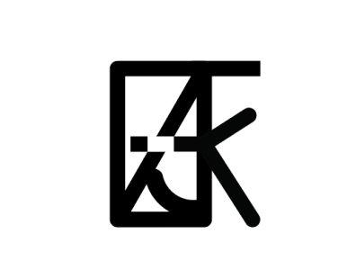 JAKE colgo97 letterlogo logo logotype minimalist minimalist logo name namedesign typography